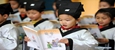 Primary students mark Intl Mother Language Day in Anhui